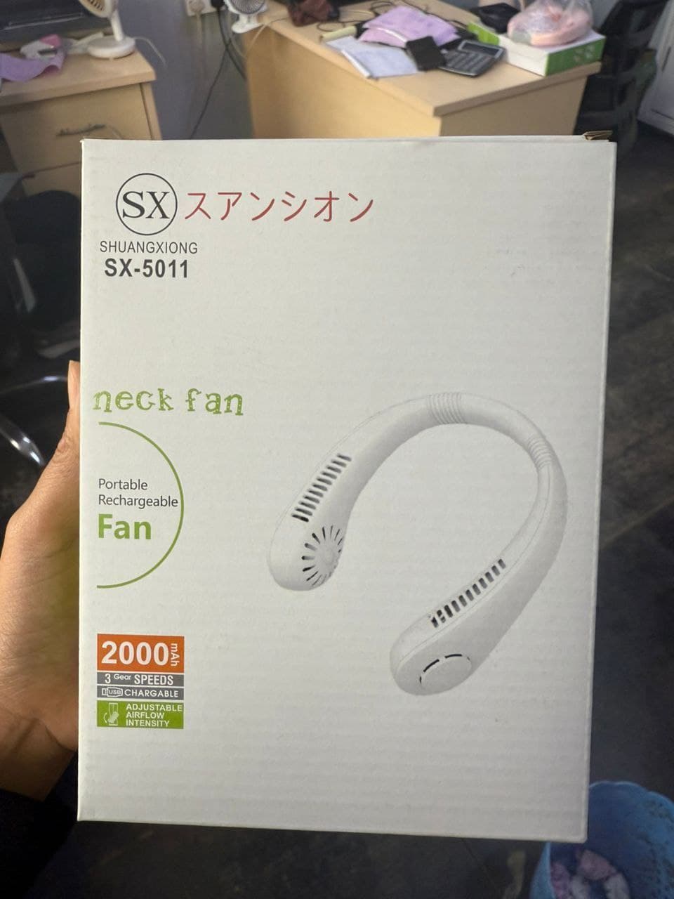 Neck Fan