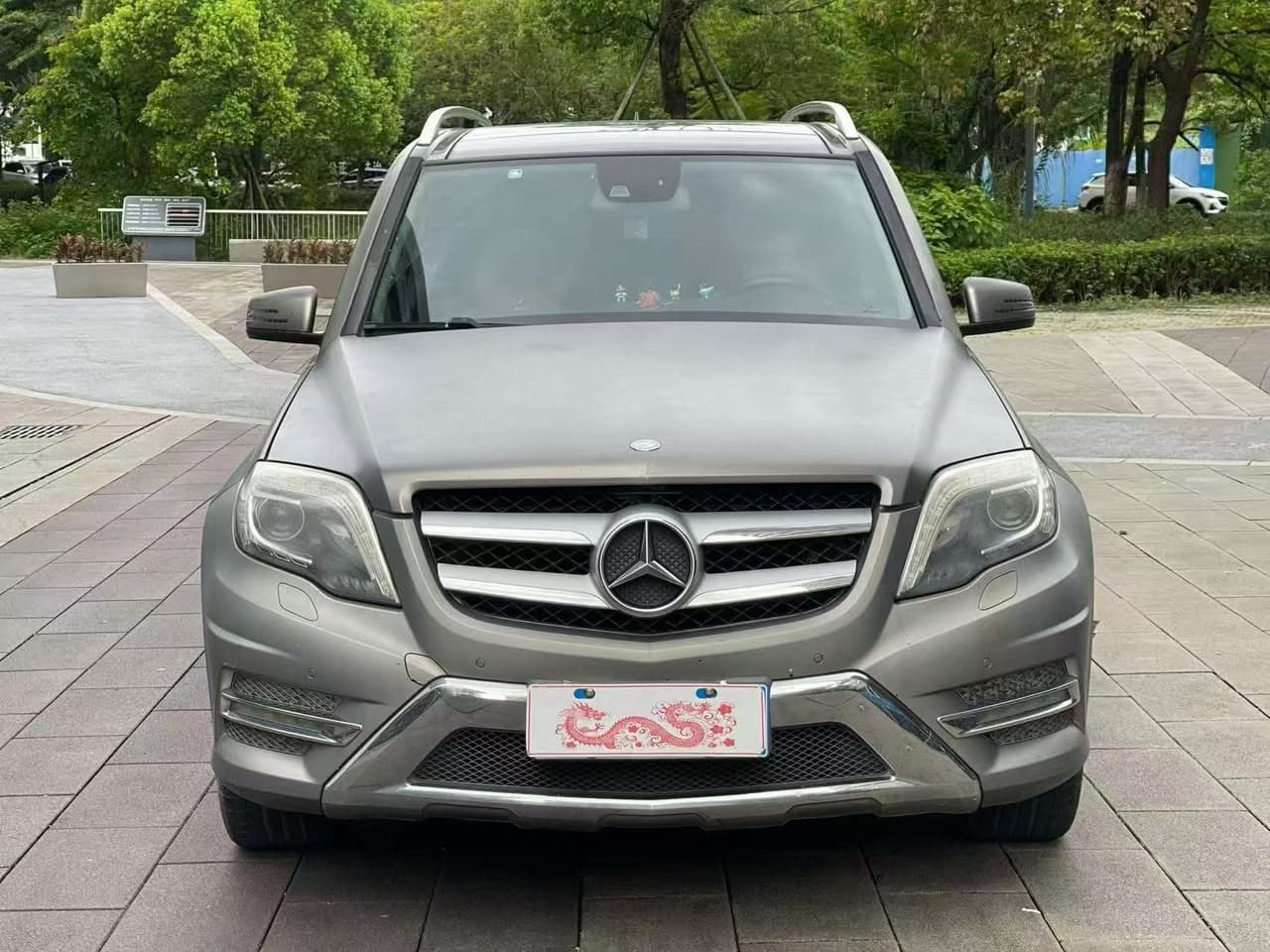 Limited Edition GLK300 2015