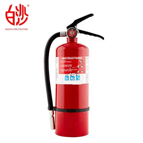 Fire Extinguisher