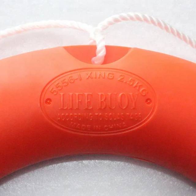 Safety Life Ring Buoy